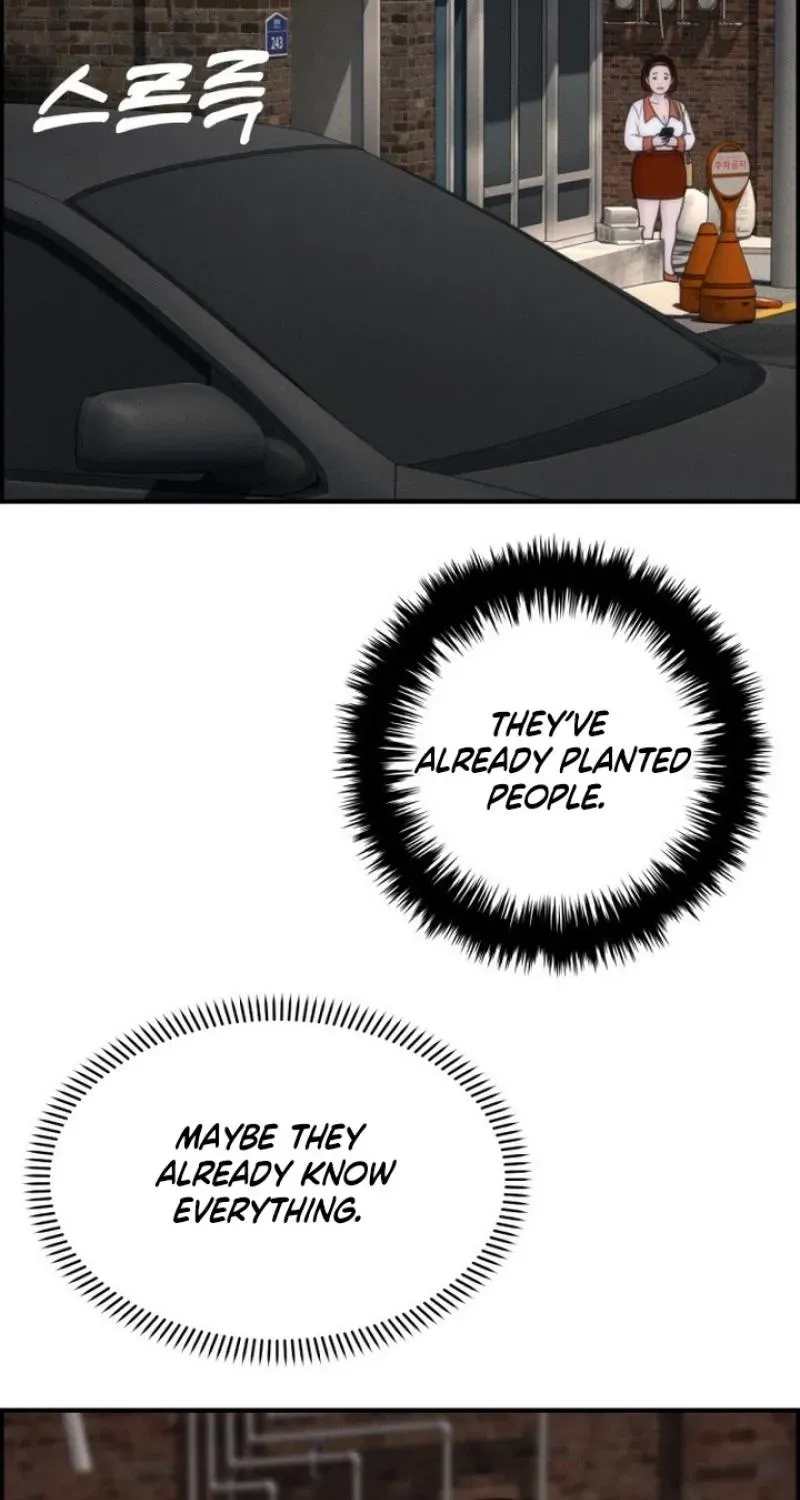 Pretty Collection Chapter 23 page 77 - 