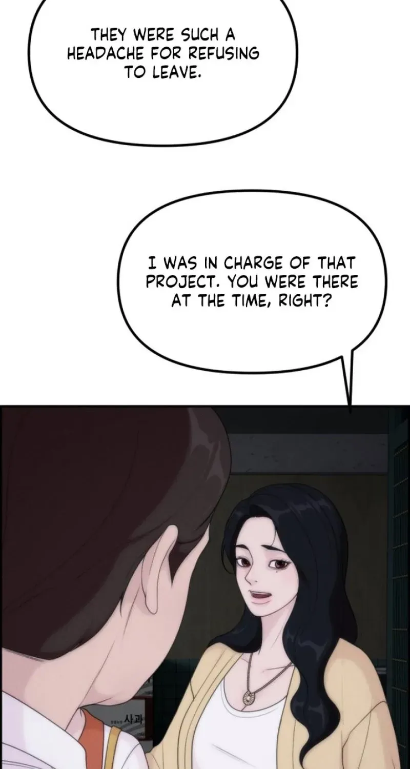 Pretty Collection Chapter 24 page 11 - 