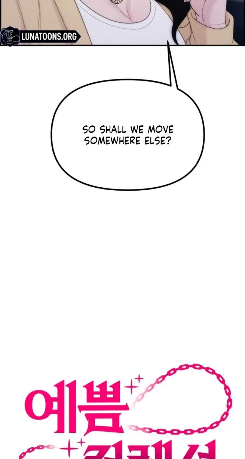 Pretty Collection Chapter 24 page 22 - 