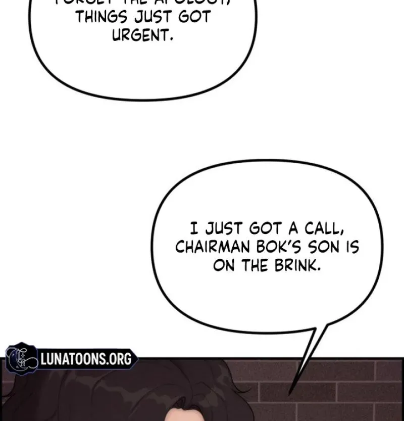 Pretty Collection Chapter 24 page 30 - 