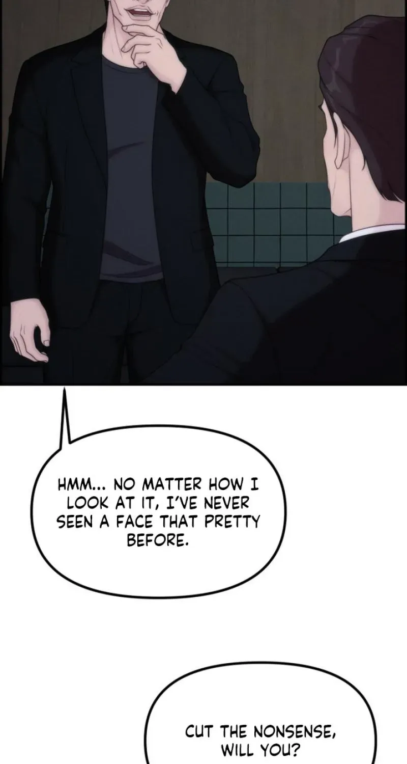 Pretty Collection Chapter 24 page 4 - 