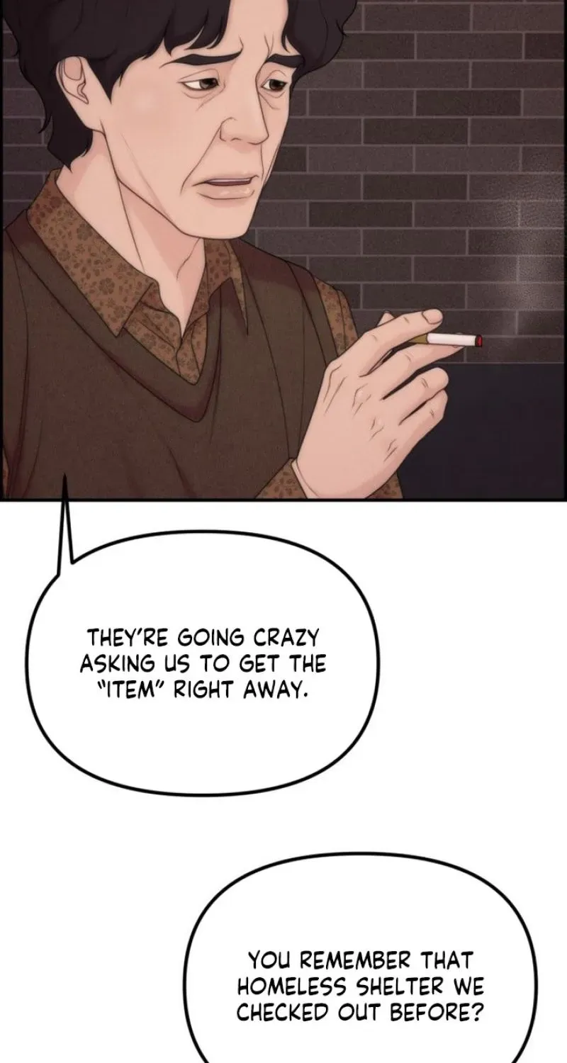 Pretty Collection Chapter 24 page 31 - 