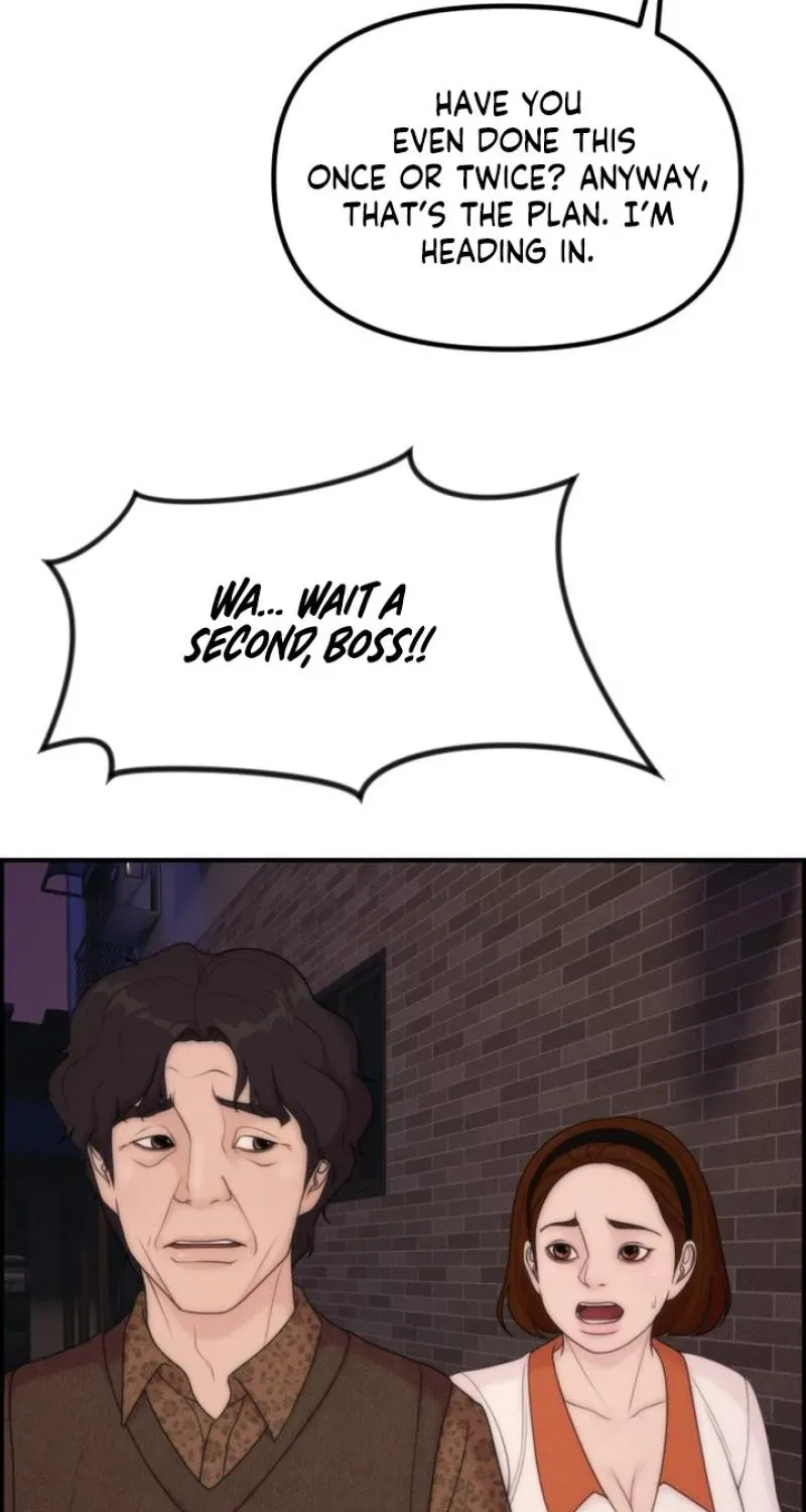 Pretty Collection Chapter 24 page 35 - 