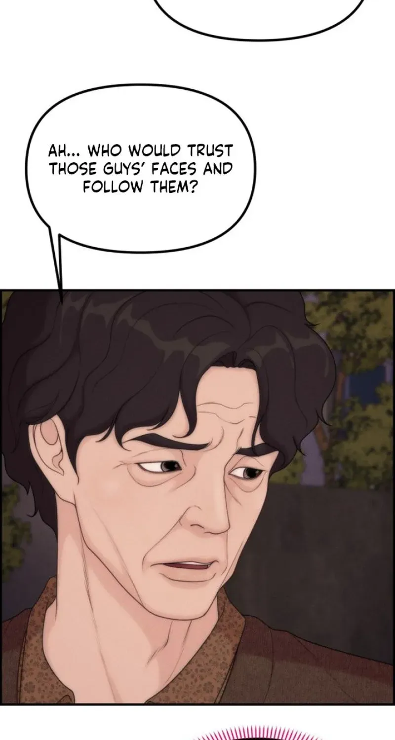 Pretty Collection Chapter 24 page 38 - 