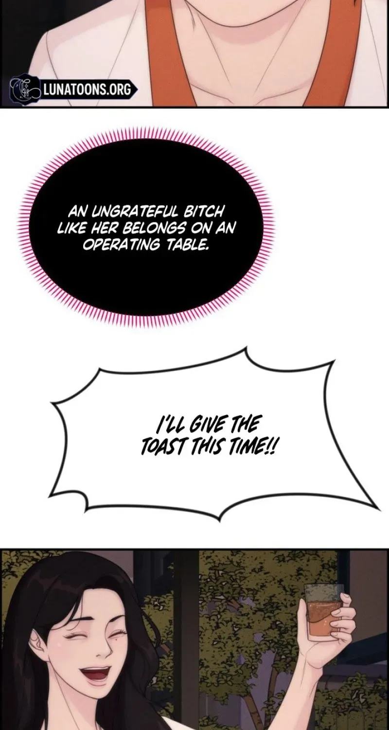 Pretty Collection Chapter 24 page 40 - 