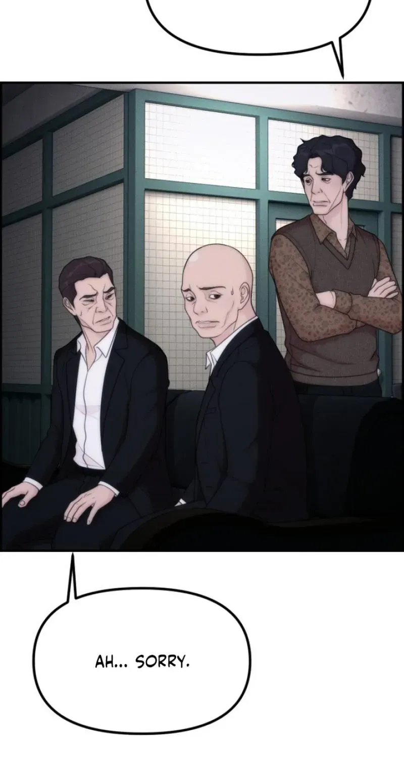 Pretty Collection Chapter 24 page 5 - 