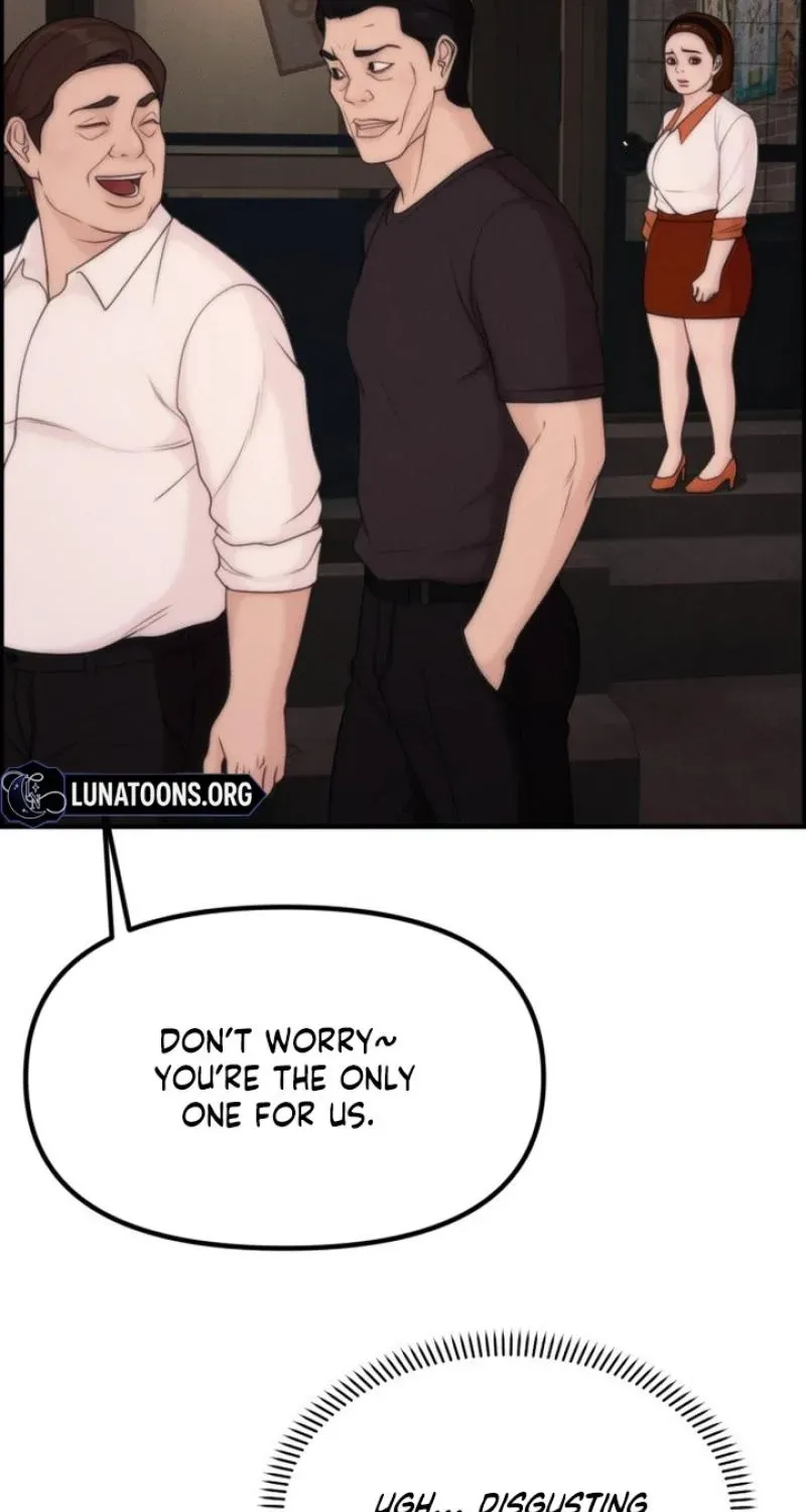 Pretty Collection Chapter 24 page 51 - 