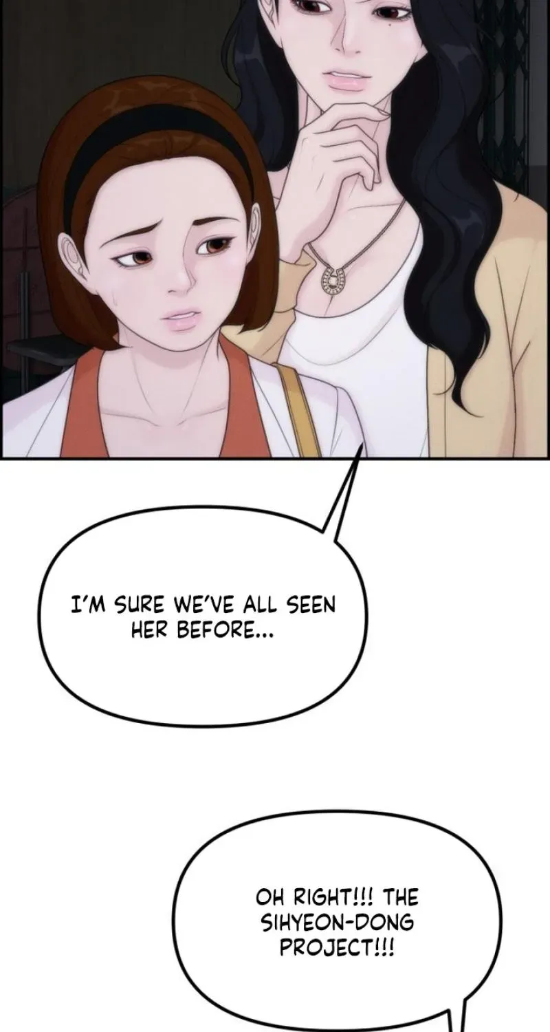 Pretty Collection Chapter 24 page 8 - 
