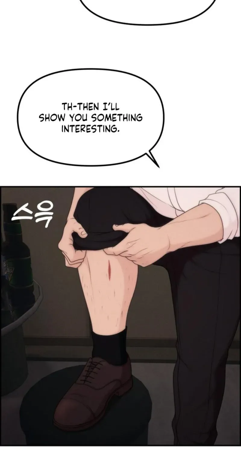 Pretty Collection Chapter 24 page 74 - 