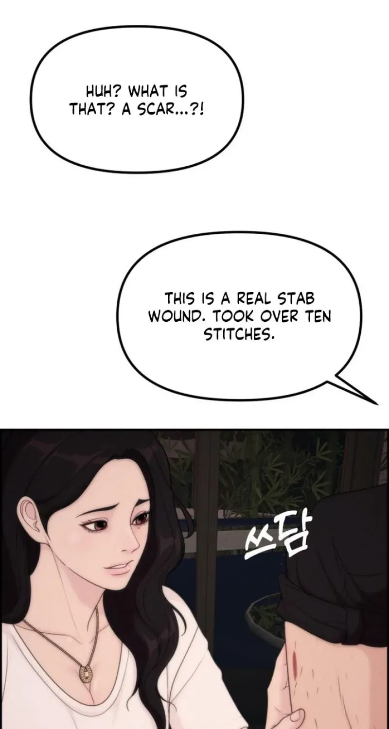 Pretty Collection Chapter 24 page 75 - 