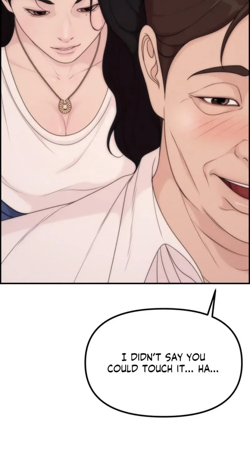 Pretty Collection Chapter 24 page 77 - 