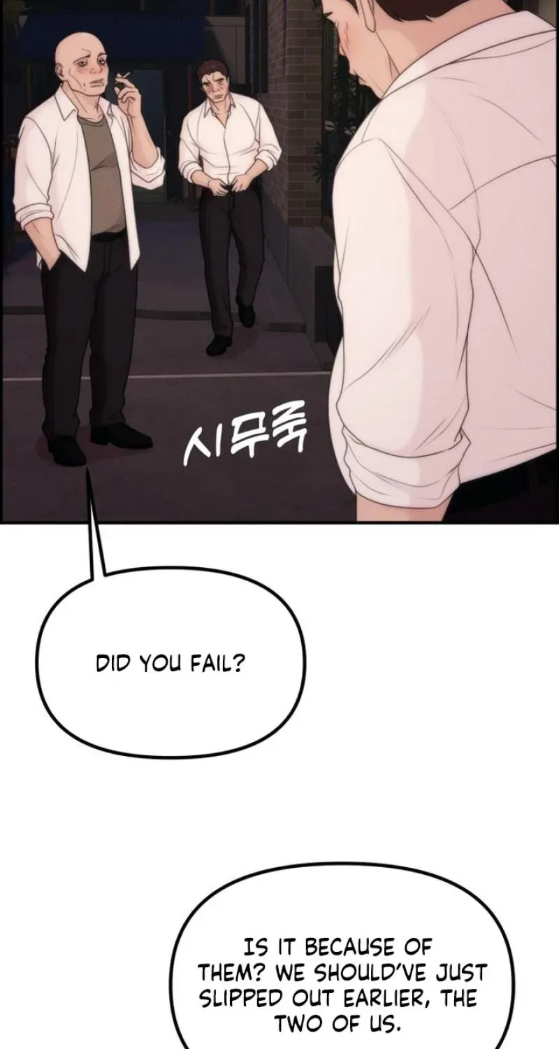 Pretty Collection Chapter 24 page 86 - 