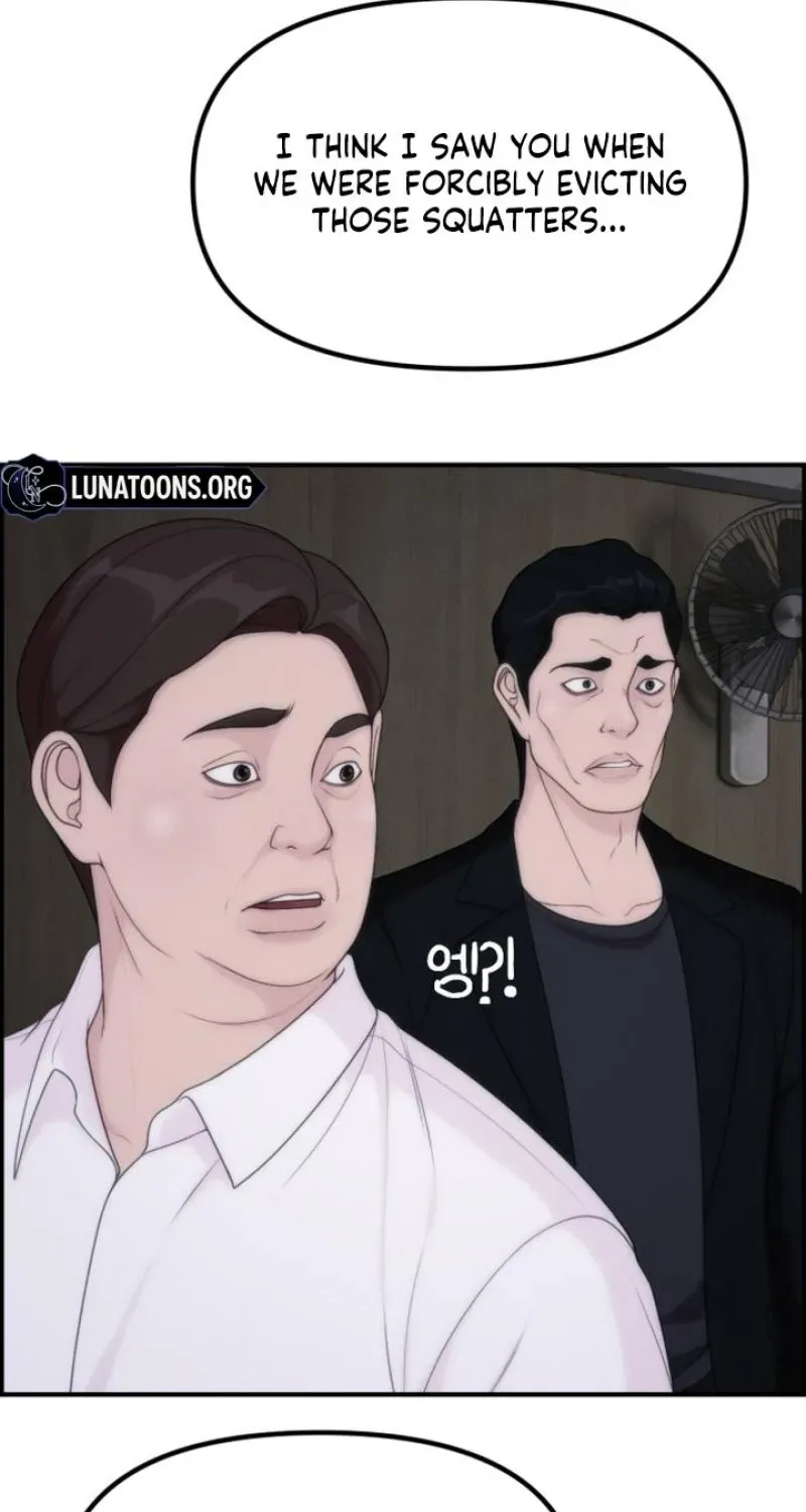 Pretty Collection Chapter 24 page 10 - 