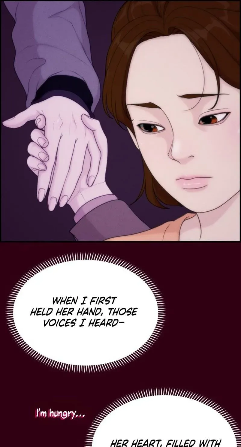 Pretty Collection Chapter 25 page 12 - 