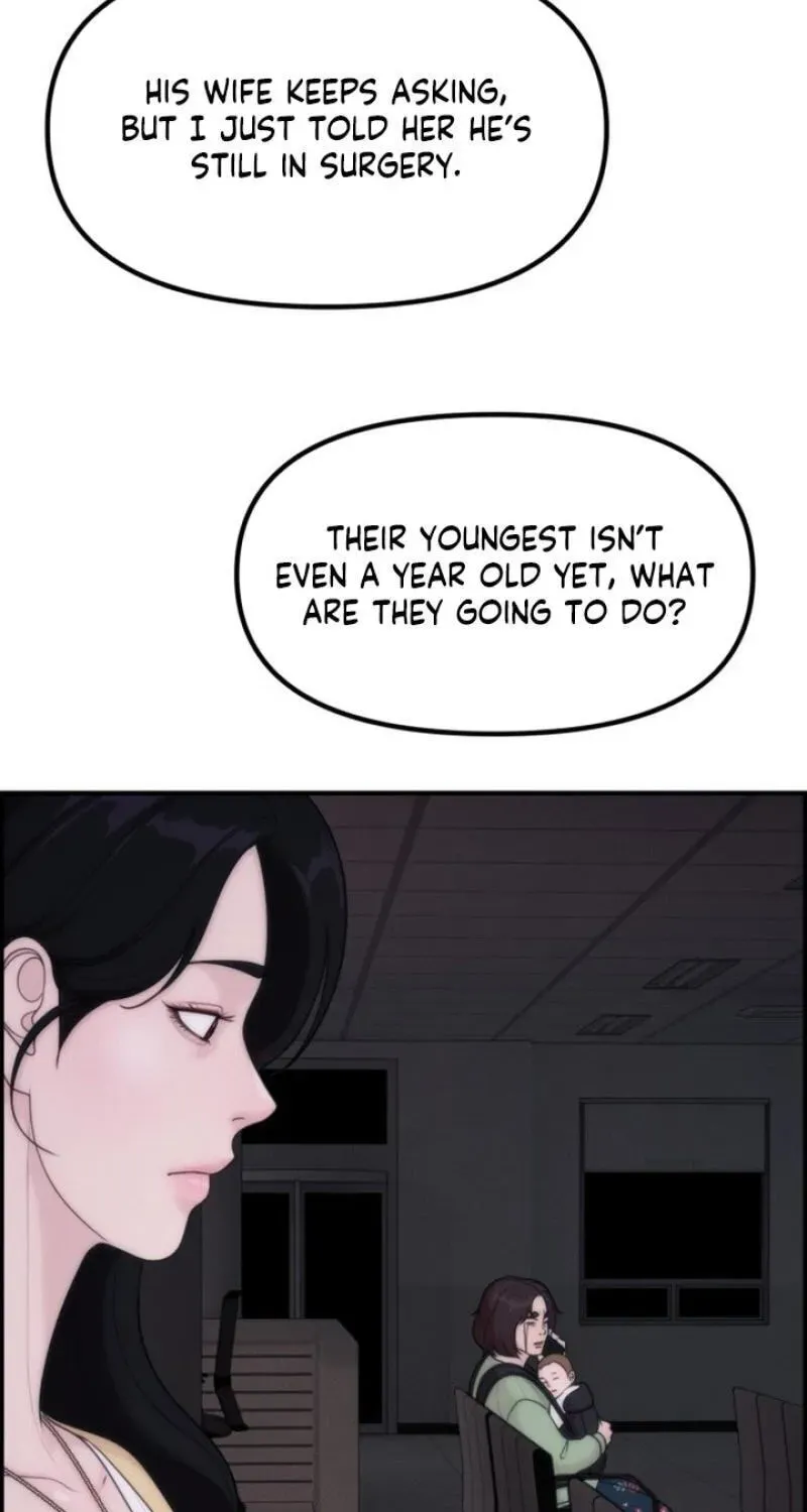 Pretty Collection Chapter 25 page 111 - 