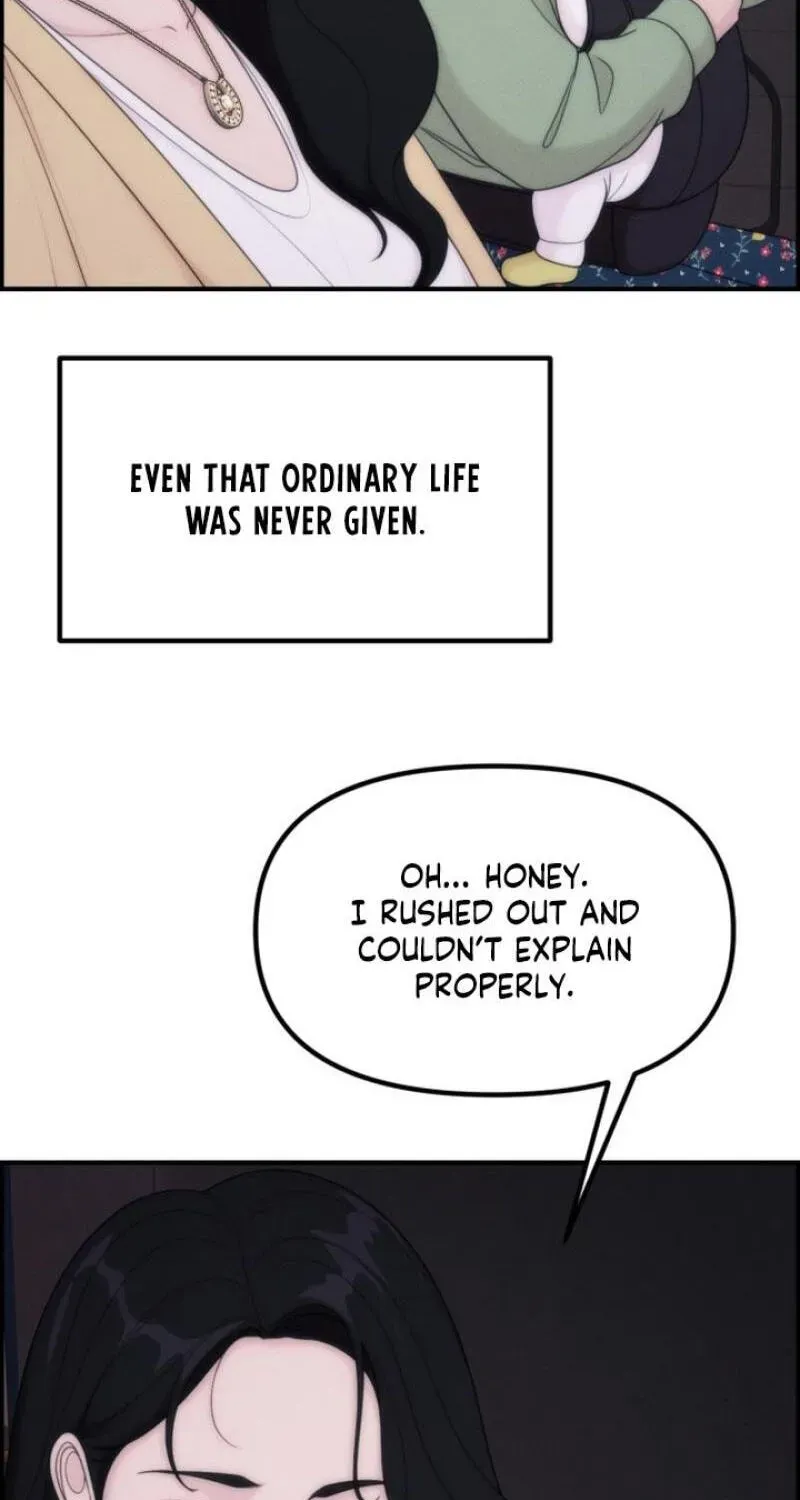 Pretty Collection Chapter 25 page 125 - 