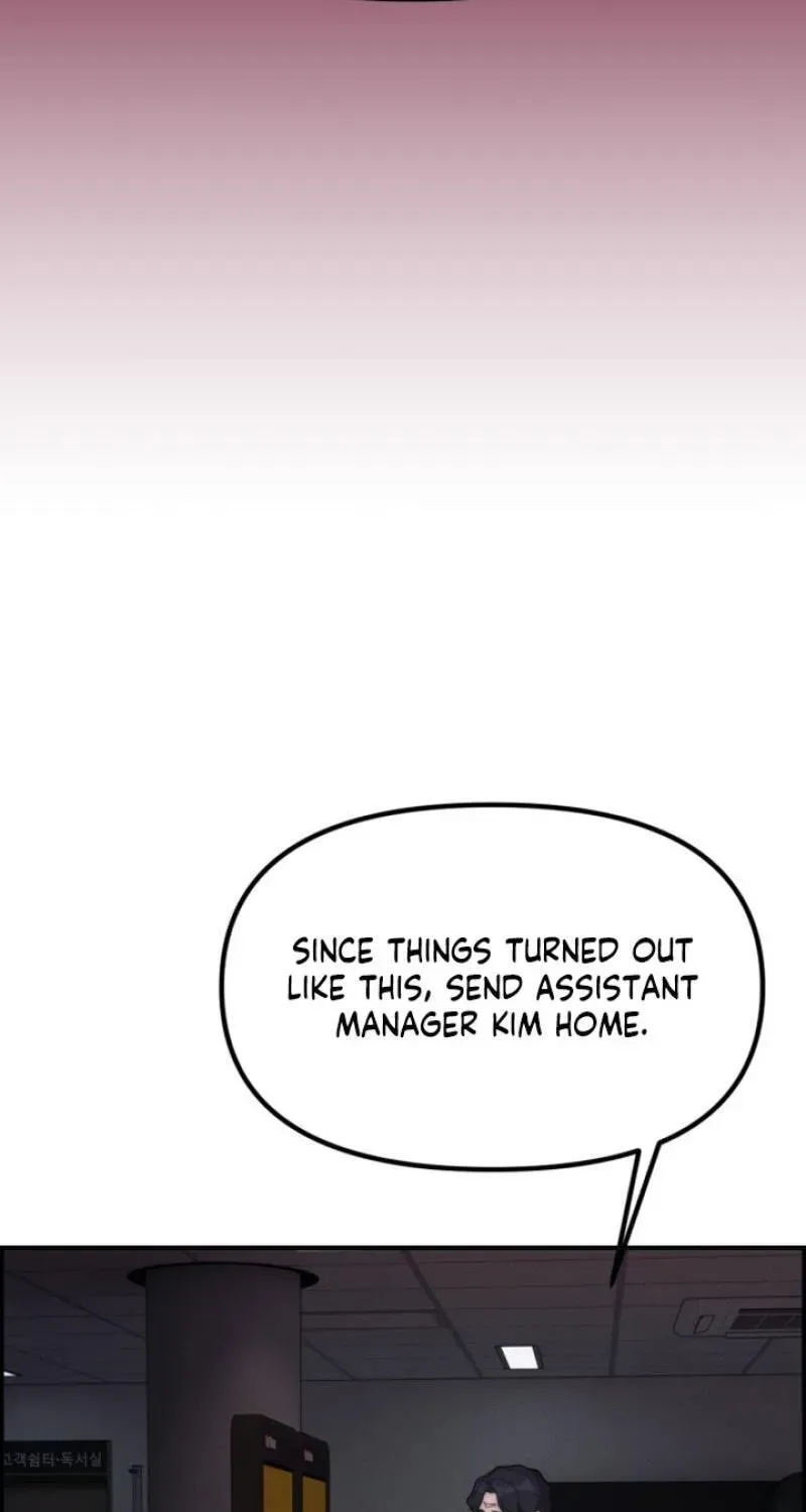 Pretty Collection Chapter 25 page 145 - 