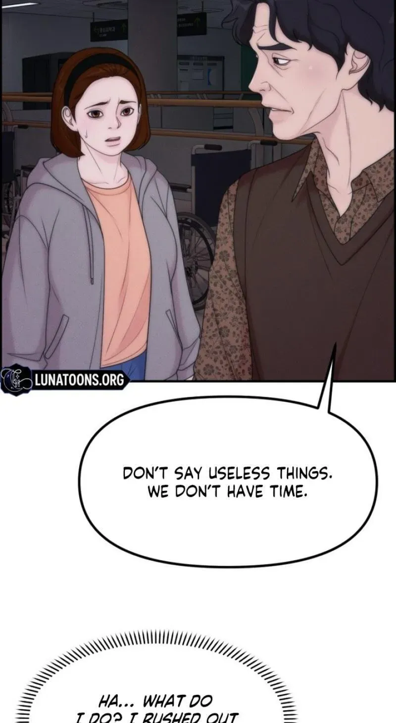 Pretty Collection Chapter 25 page 149 - 