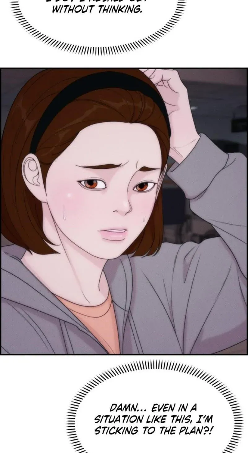 Pretty Collection Chapter 25 page 150 - 