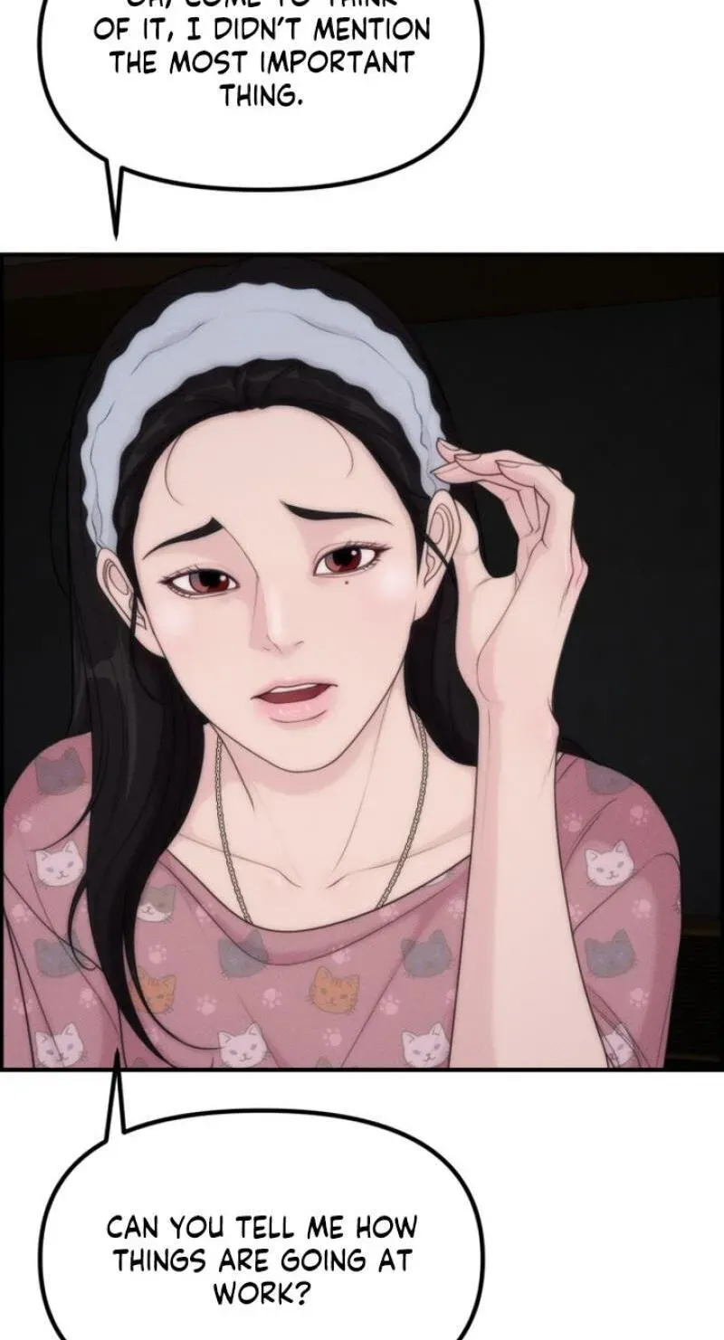 Pretty Collection Chapter 25 page 19 - 