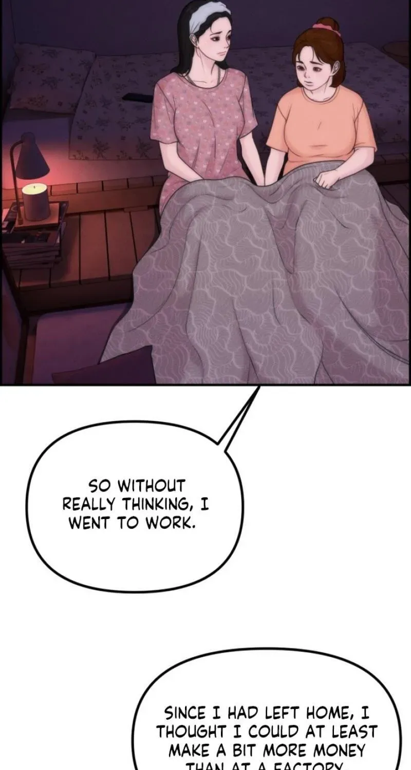 Pretty Collection Chapter 25 page 23 - 