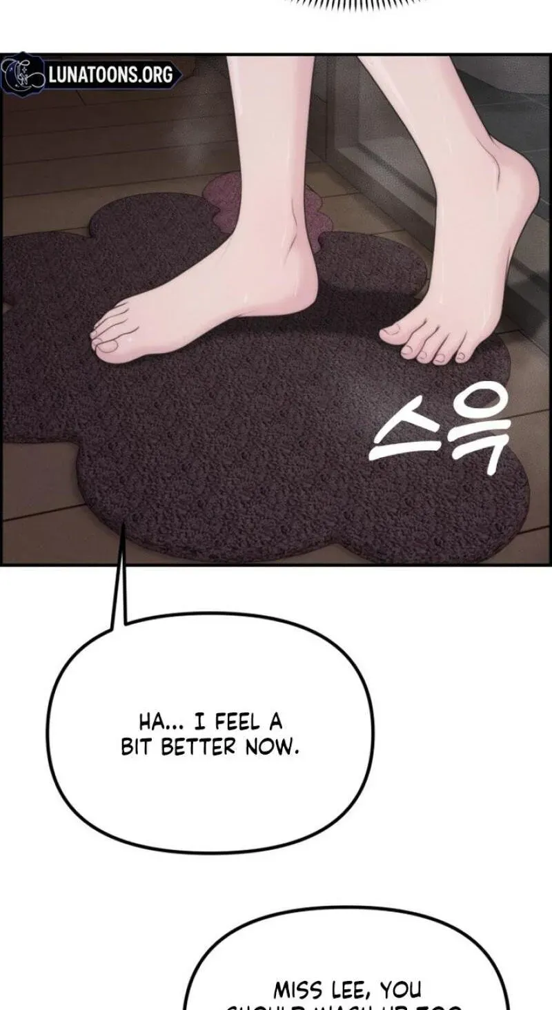 Pretty Collection Chapter 25 page 4 - 