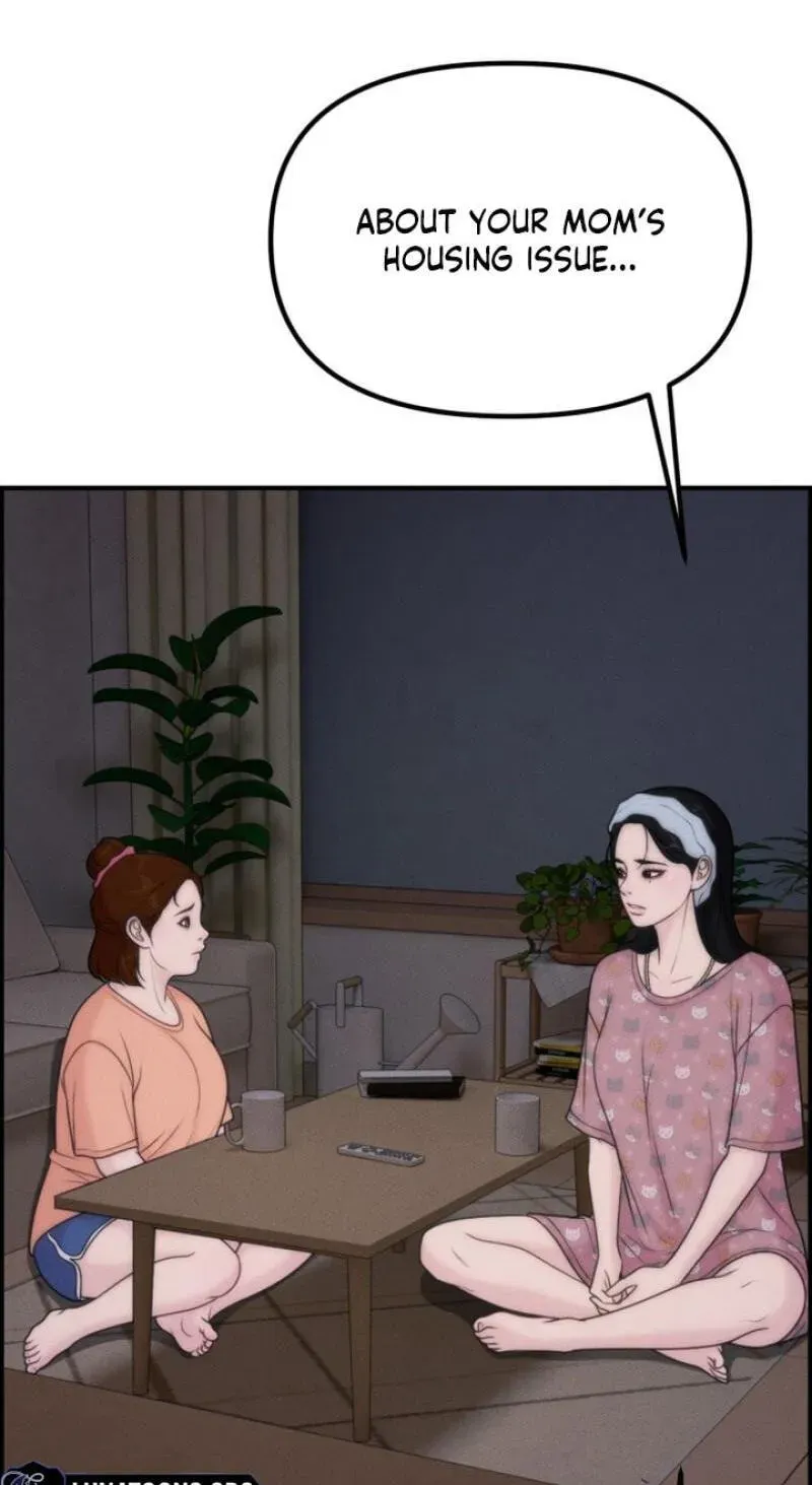 Pretty Collection Chapter 25 page 8 - 