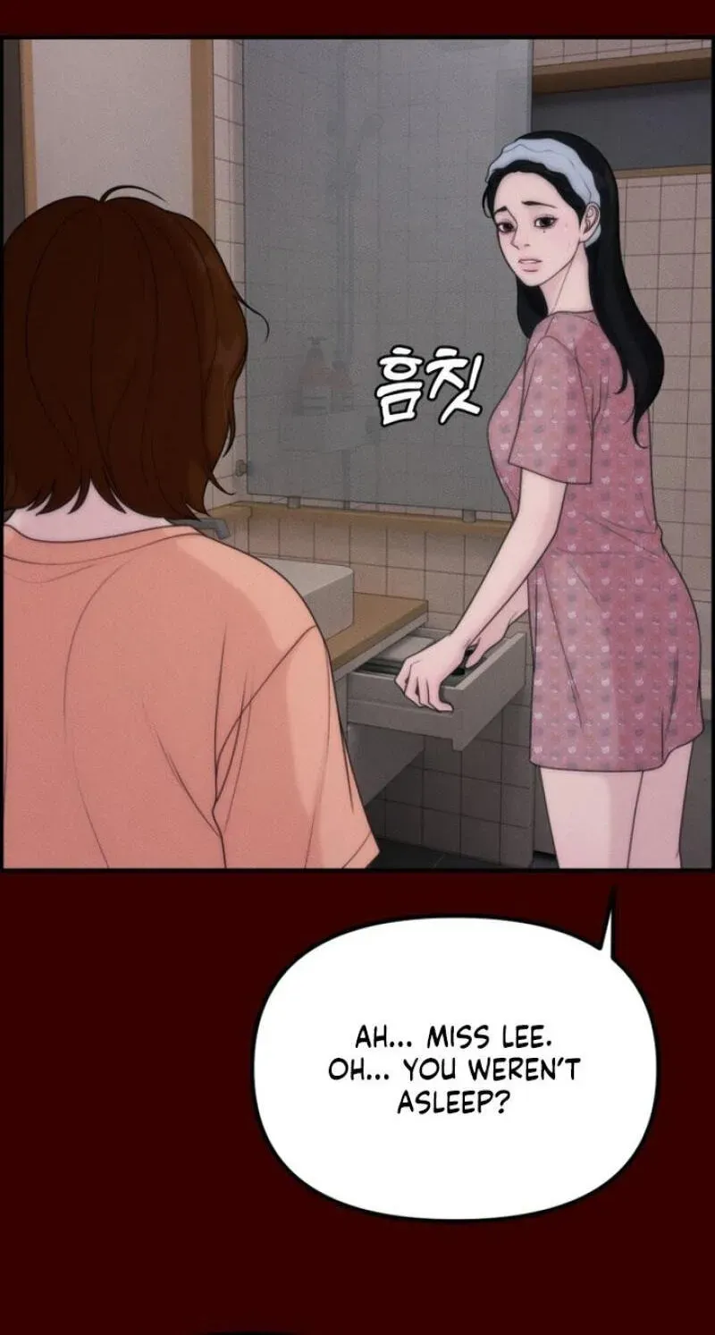 Pretty Collection Chapter 25 page 75 - 