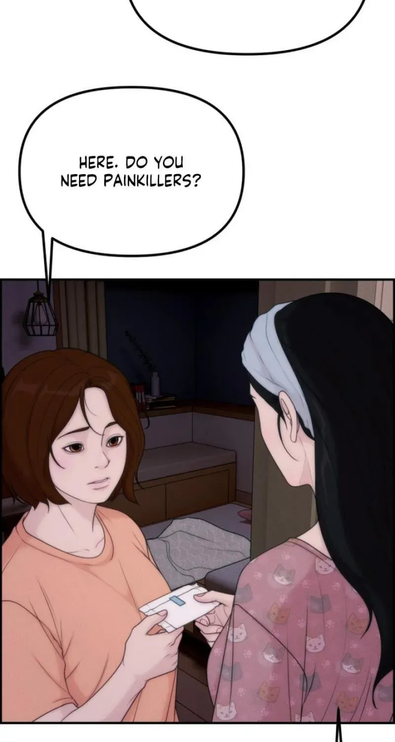 Pretty Collection Chapter 25 page 80 - 