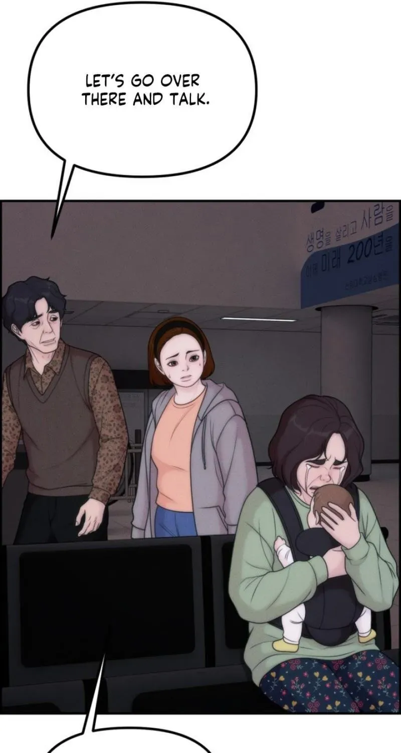 Pretty Collection Chapter 25 page 87 - 
