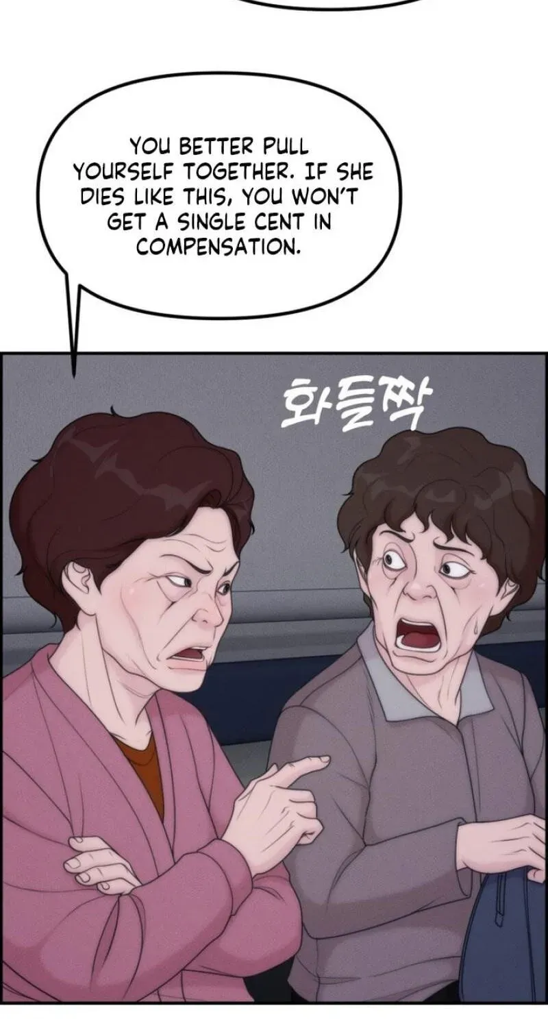 Pretty Collection Chapter 26 page 11 - 