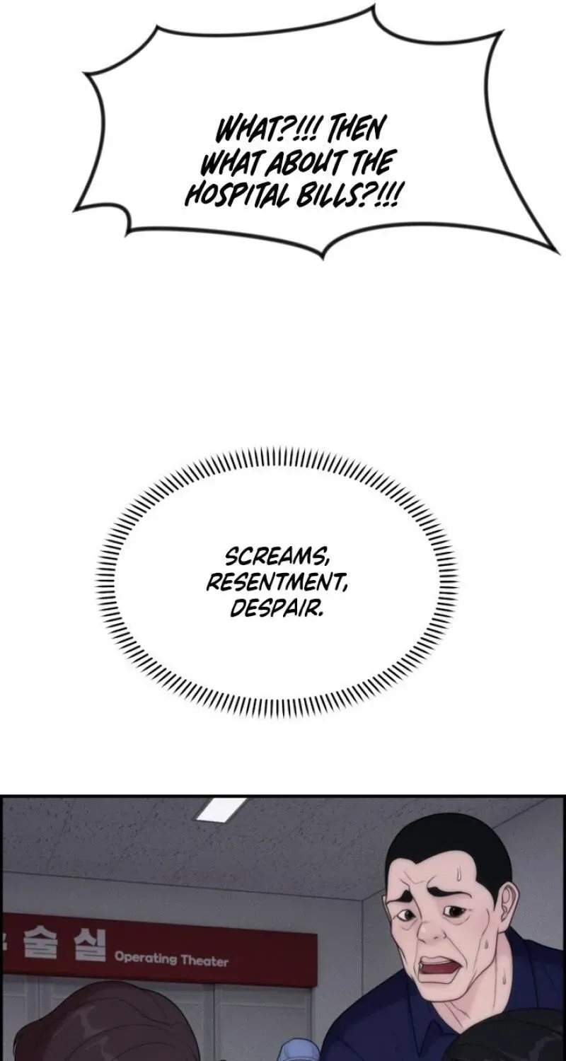 Pretty Collection Chapter 26 page 12 - 