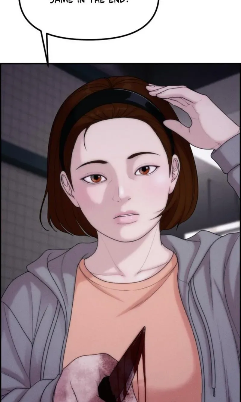 Pretty Collection Chapter 26 page 166 - 
