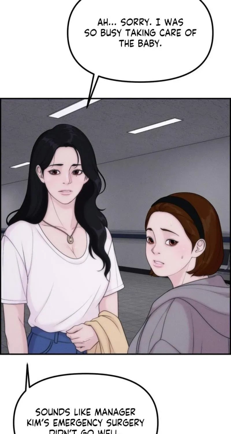 Pretty Collection Chapter 26 page 24 - 