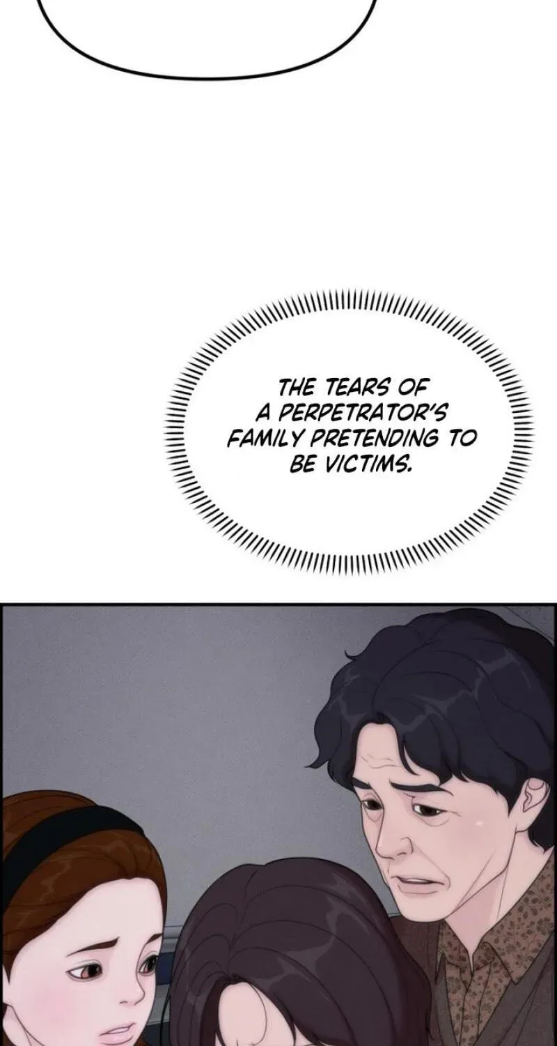 Pretty Collection Chapter 26 page 26 - 