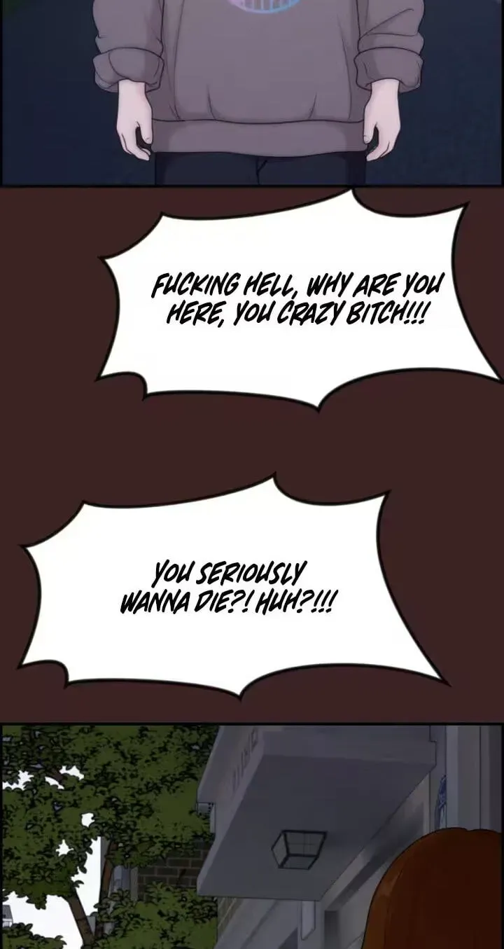 Pretty Collection Chapter 27 page 2 - 