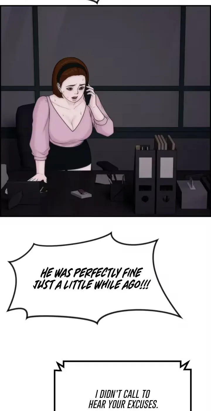 Pretty Collection Chapter 27 page 101 - 