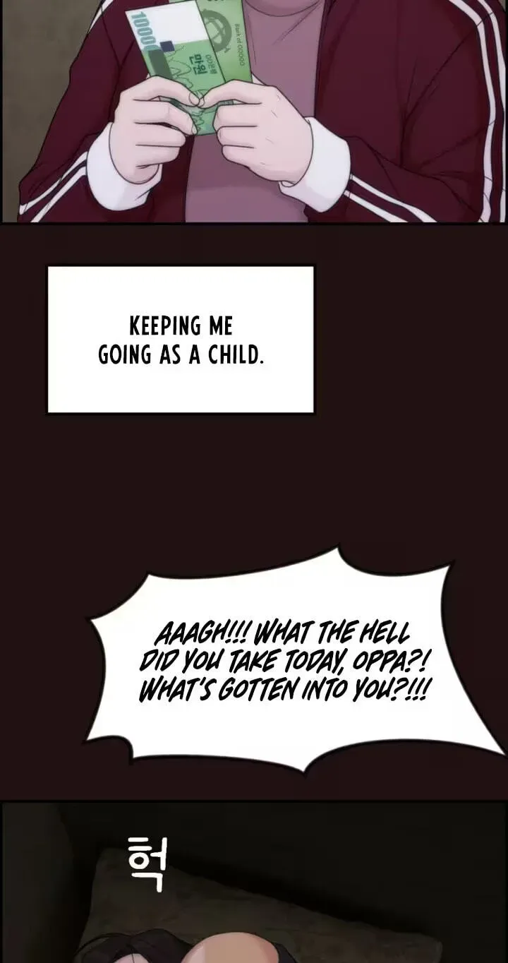 Pretty Collection Chapter 27 page 12 - 