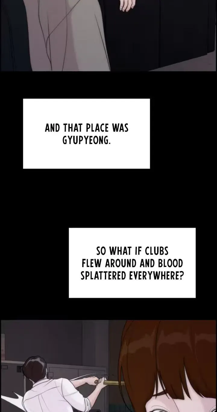 Pretty Collection Chapter 27 page 24 - 