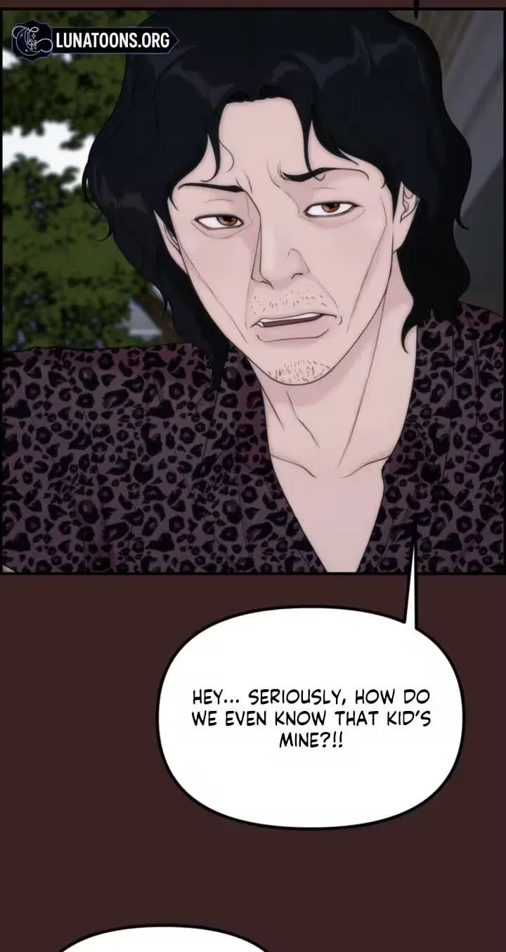 Pretty Collection Chapter 27 page 4 - 