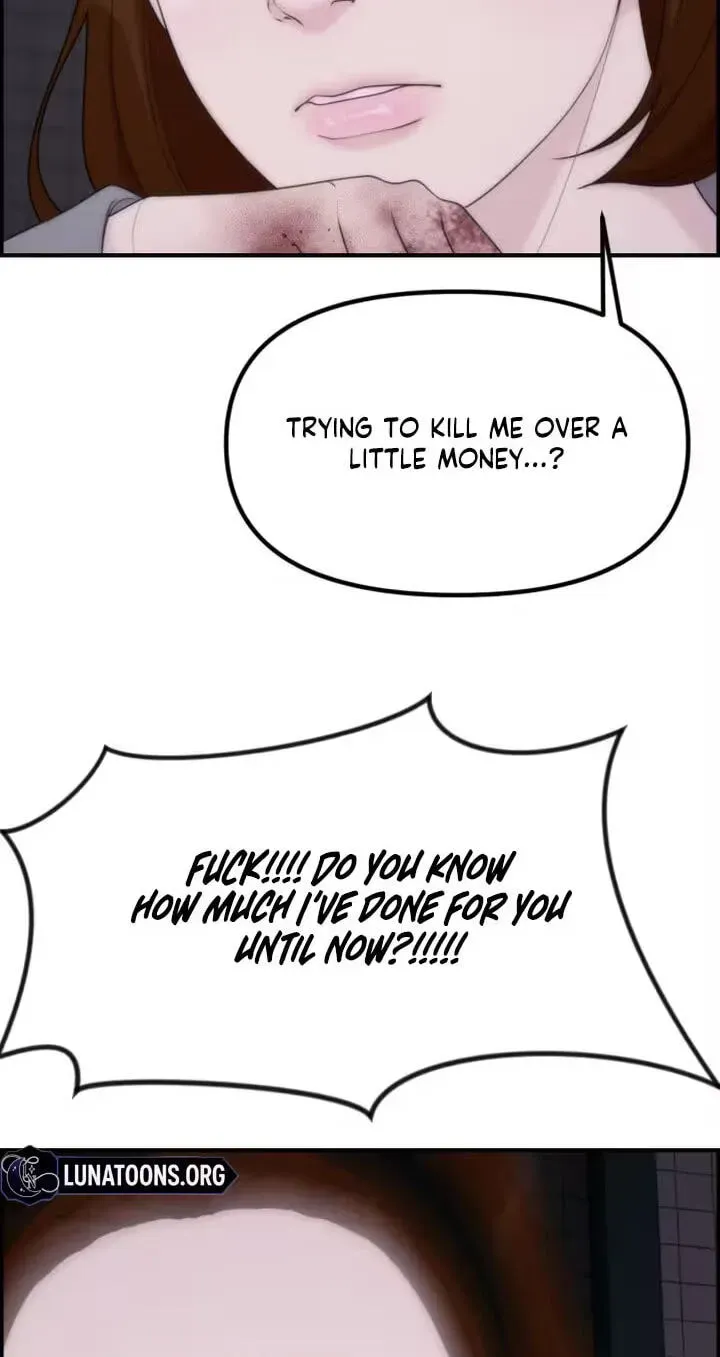 Pretty Collection Chapter 27 page 47 - 
