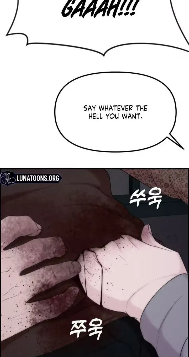 Pretty Collection Chapter 27 page 50 - 