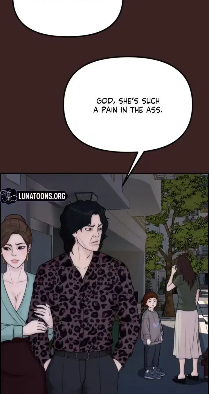 Pretty Collection Chapter 27 page 6 - 