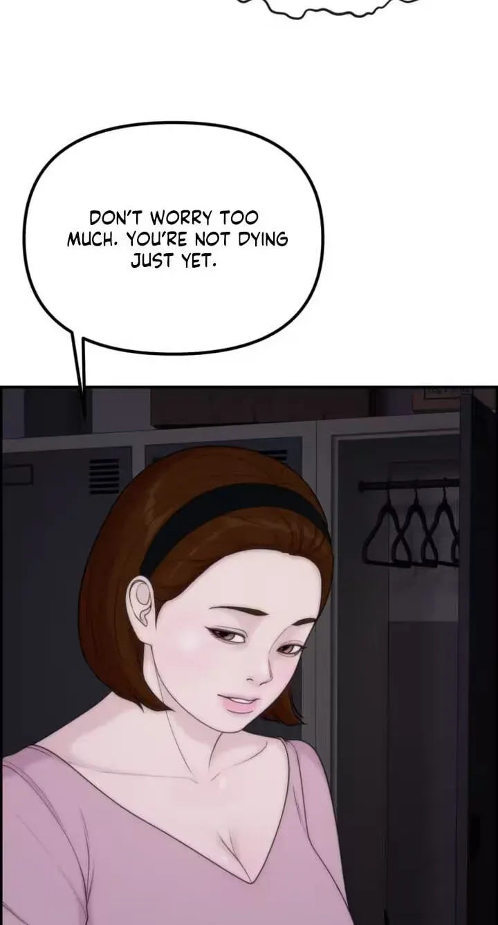 Pretty Collection Chapter 27 page 57 - 