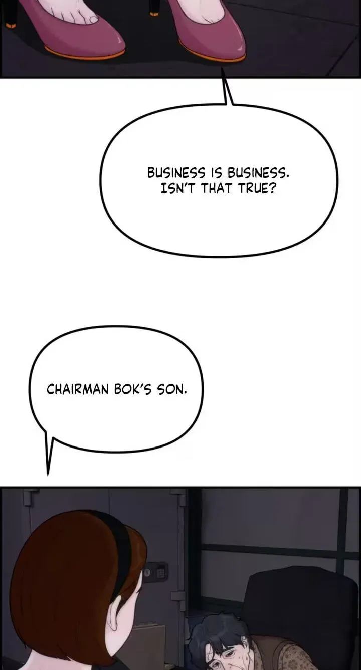 Pretty Collection Chapter 27 page 59 - 