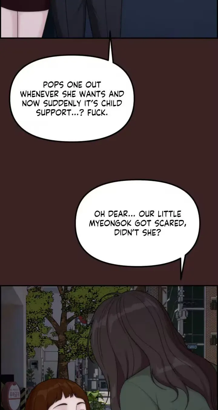 Pretty Collection Chapter 27 page 7 - 