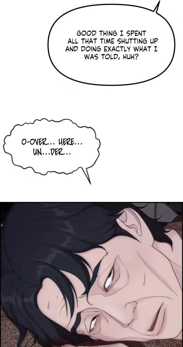 Pretty Collection Chapter 27 page 67 - 