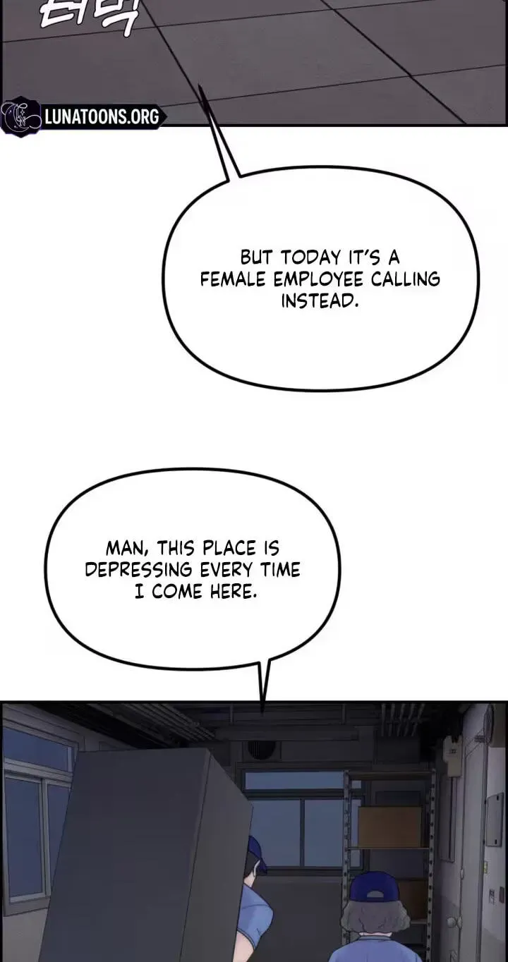 Pretty Collection Chapter 27 page 70 - 