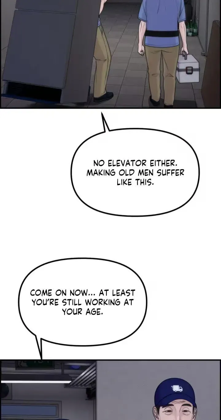 Pretty Collection Chapter 27 page 71 - 