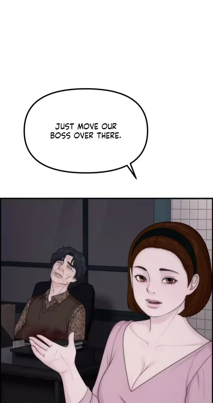 Pretty Collection Chapter 27 page 73 - 